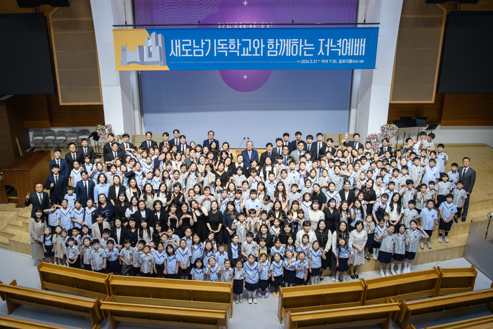 DSC_8885-edited.jpg