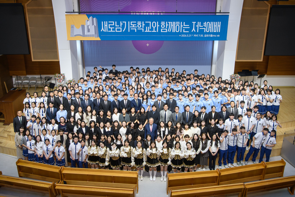 DSC_8873-edited.jpg